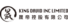 king-david-inc-logo